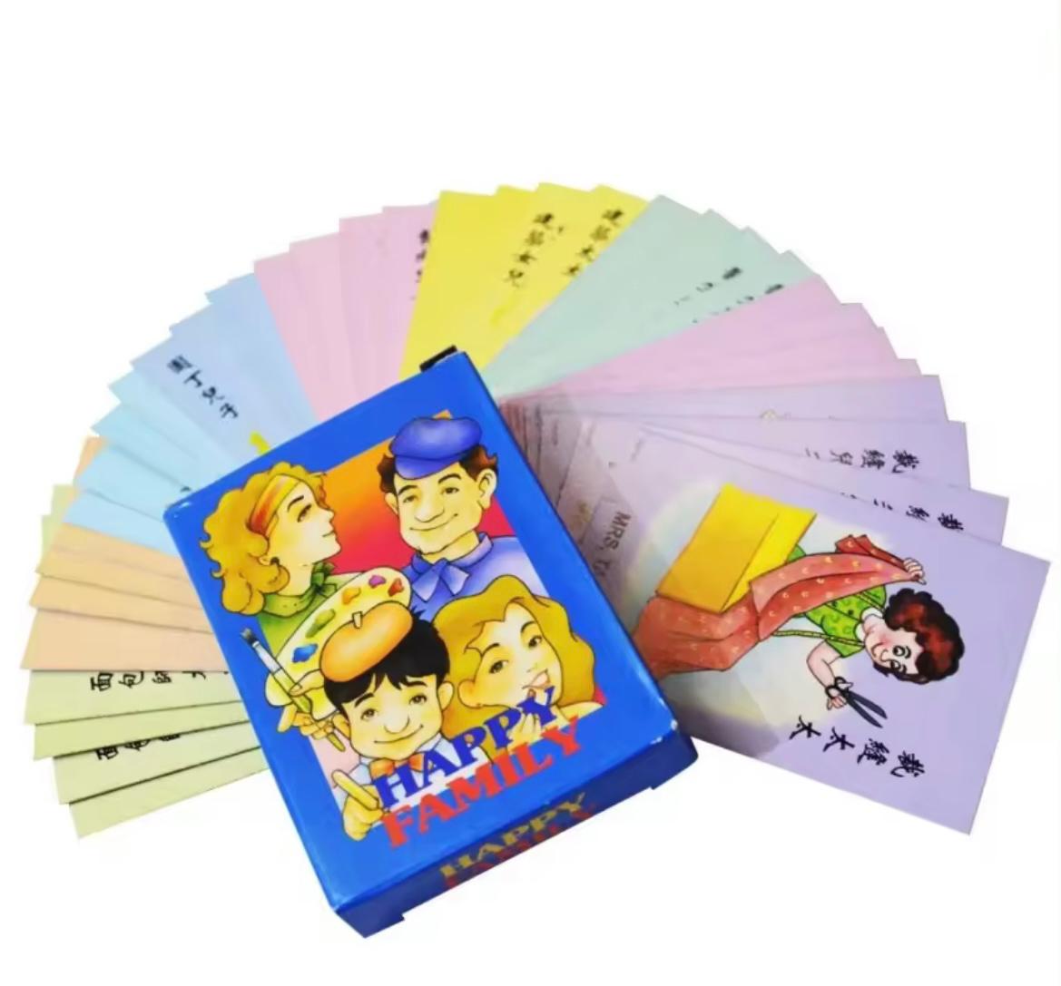 Set of 4 - Happy Family Card Game