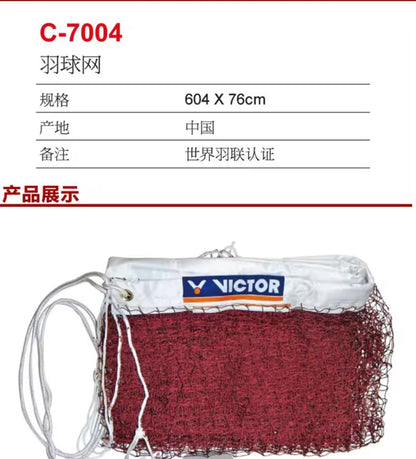 Victor Badminton Net