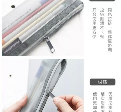 Clear Pencil Case (Small) - Set of 10