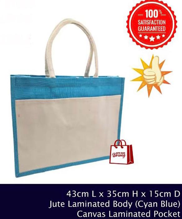 Large jute bag