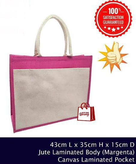 Large jute bag