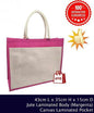 Large jute bag